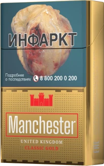 Изображение продукта торговой марки Манчестер Classic Gold