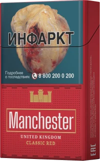 Изображение продукта торговой марки Манчестер Classic Red