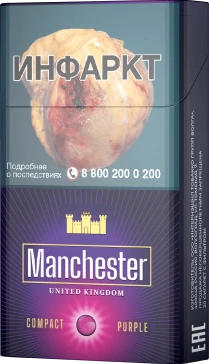 Изображение продукта торговой марки Манчестер Compact Purple