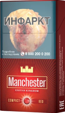 Изображение продукта торговой марки Манчестер Compact Red